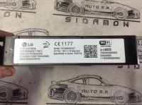 Modem-Wi-Fi-Opel-544948685-240234375_3.jpg
